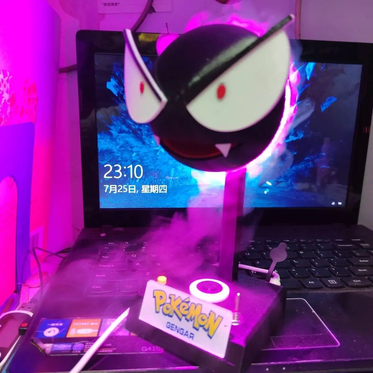 Pokémon Gastly Humidifier & Night Light