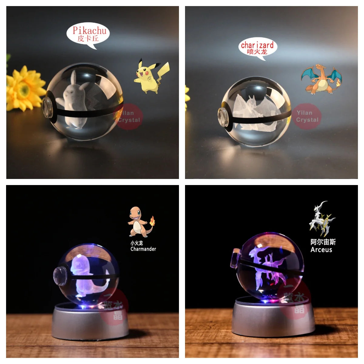 3D Crystal Pokémon Ball Lamp – LED Night Light