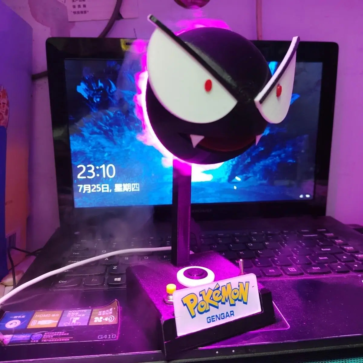 Pokémon Gastly Humidifier & Night Light